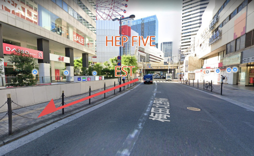 1.HEP FIVEESTの画像